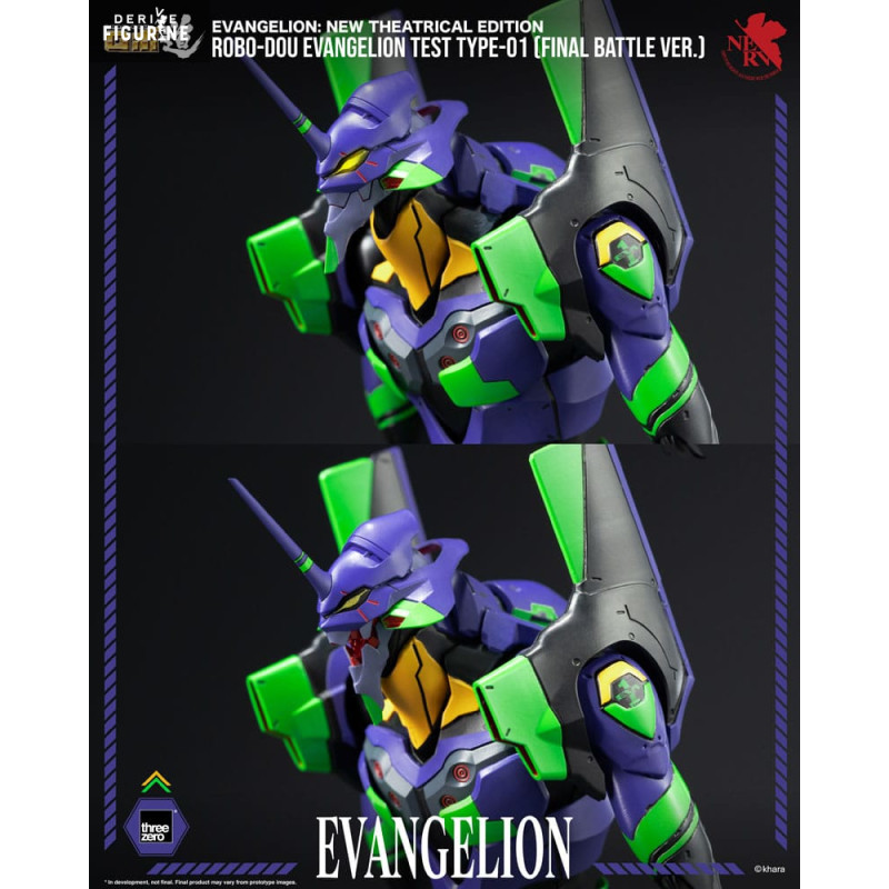Evangelion: New Theatrical...