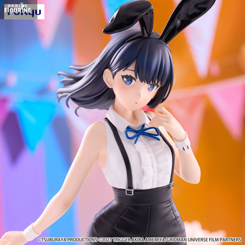 Gridman Universe - Rikka...