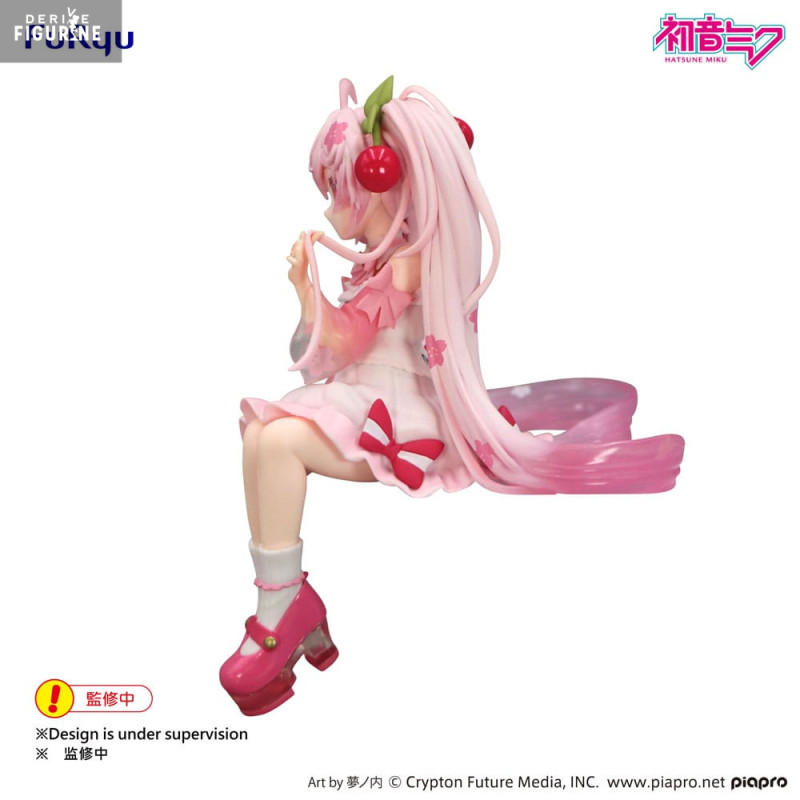 Vocaloid - Figurine Sakura...