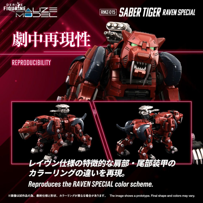 Zoids - Figurine RMZ-015...