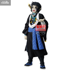 Demon Slayer, Kimetsu no...