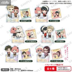 Spy x Family - Pack 6...