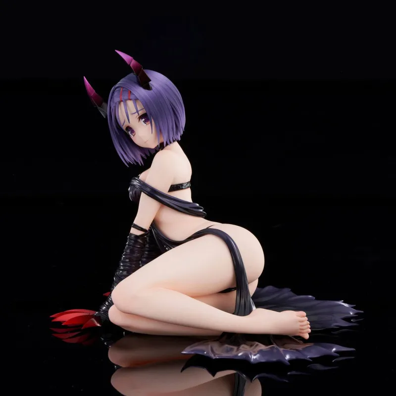 PRÉCOMMANDE - To Love-Ru...