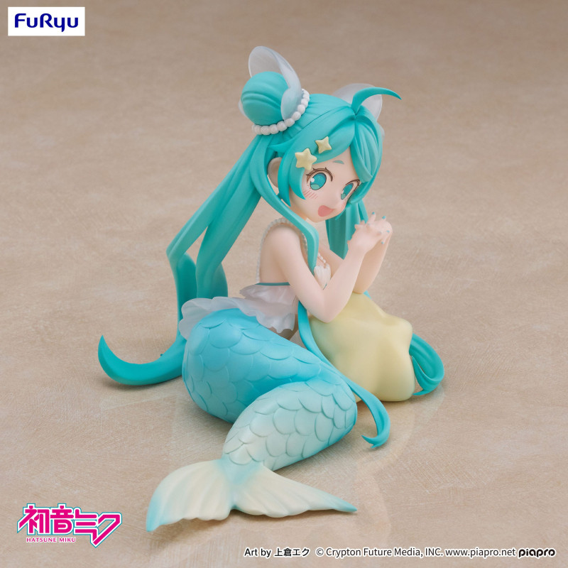 Vocaloid - Hatsune Miku...