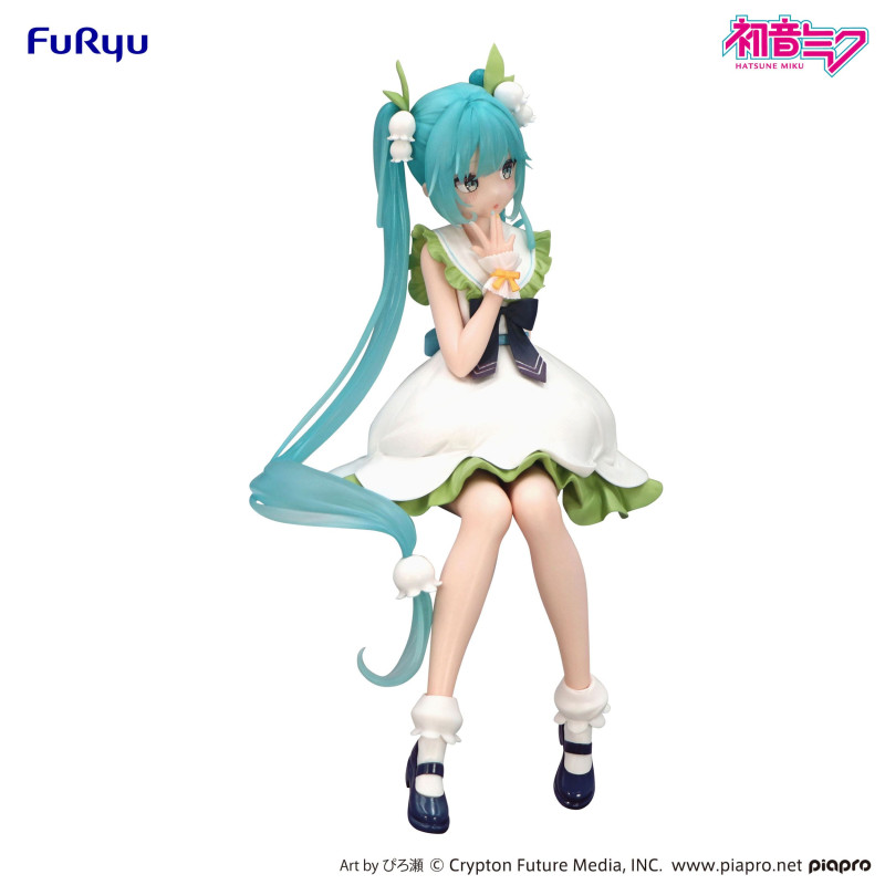 Vocaloid - Hatsune Miku...