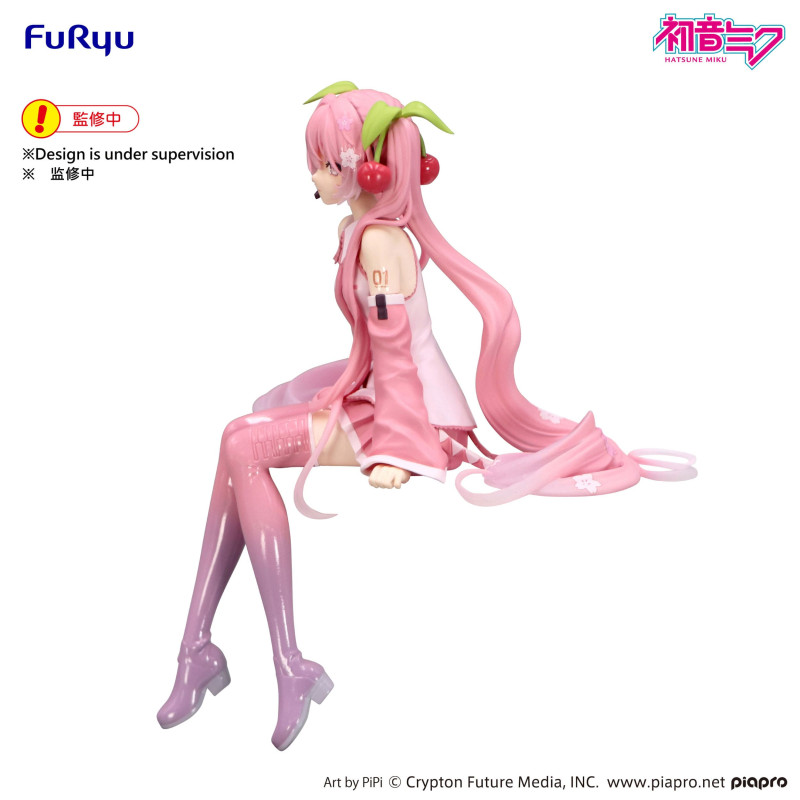 Vocaloid - Sakura Miku...