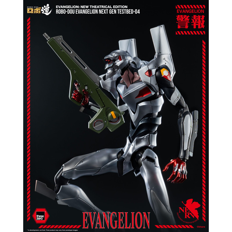 PRE ORDER - Evangelion: New...