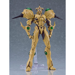 Bio Booster Armor Guyver -...