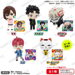 Dandadan - Pack 6 figures...