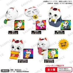 Dandadan - Pack 6 figurines...