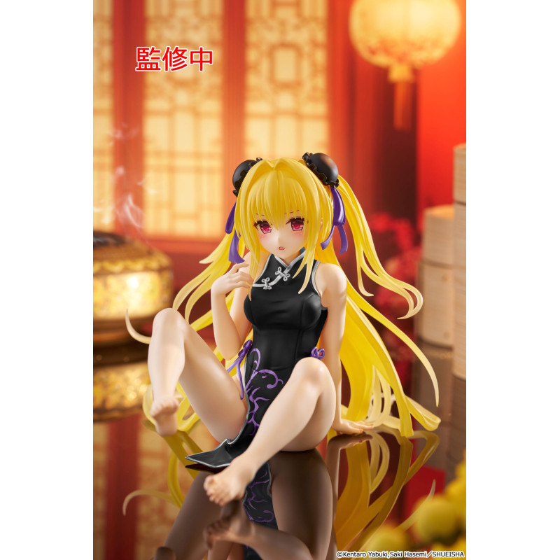 To Love Ru Darkness -...