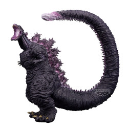 Shin Godzilla - Figurine...
