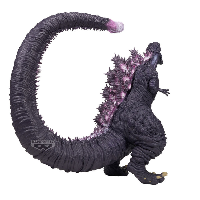 Shin Godzilla - Figurine...