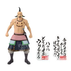 Kingdom - Ogiko figure