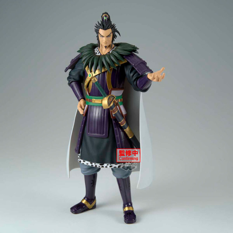 Kingdom - Kanki figure,...