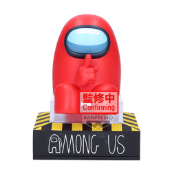 Among Us - Red figure,...