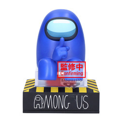Among Us - Blue figure,...