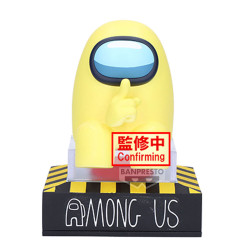 Among Us - Yellow figure,...