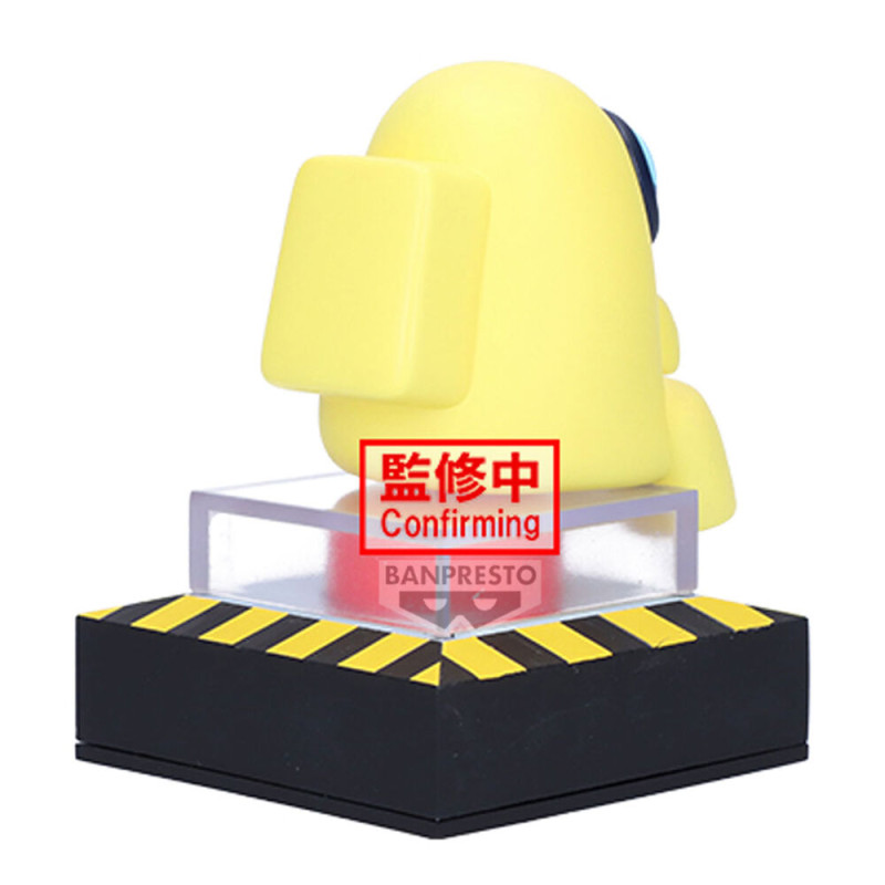 Among Us - Yellow figure,...