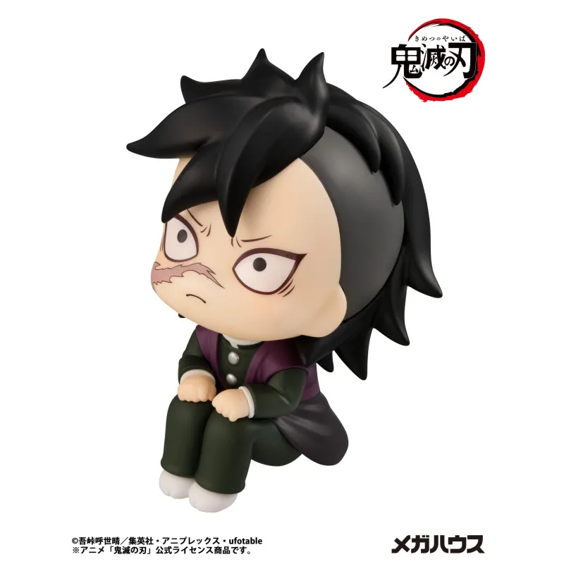 Demon Slayer Kimetsu no...