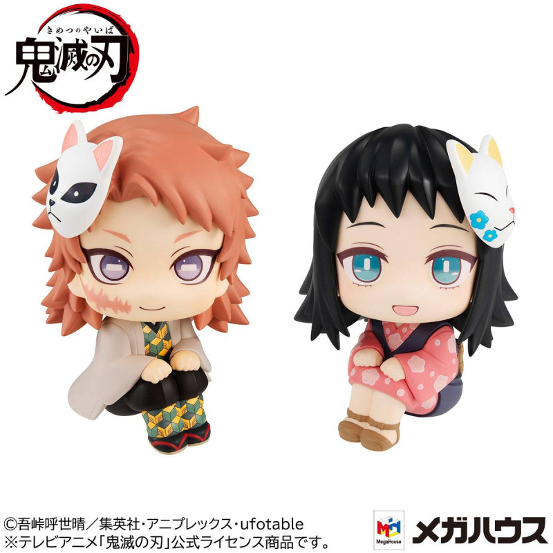Demon Slayer Kimetsu no...