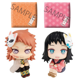 Demon Slayer Kimetsu no...