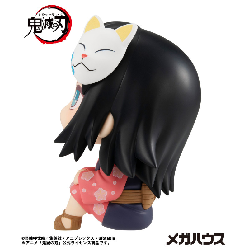 Demon Slayer Kimetsu no...