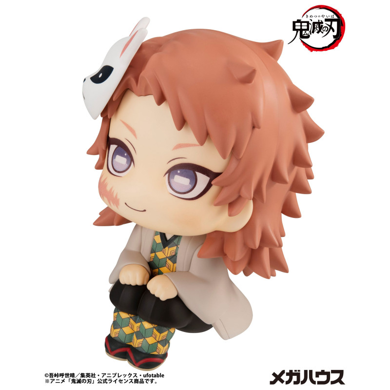 Demon Slayer Kimetsu no...