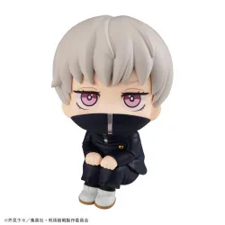 Jujutsu Kaisen - Figurine...