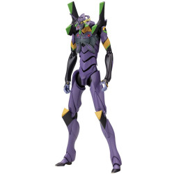 Evangelion: 3.0 You Can...
