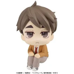 Haikyu!! - Figurine Osamu...