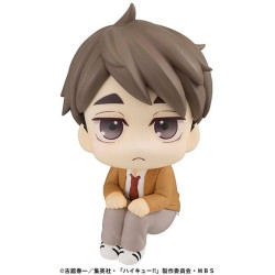 Haikyu!! - Osamu Miya...