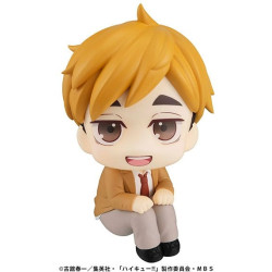 Haikyu!! - Atsumu Miya...