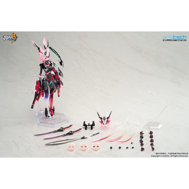 Honkai Impact 3rd - Sakura...