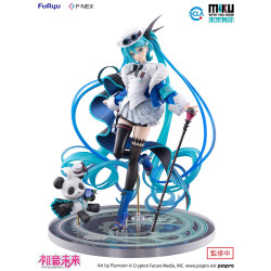 Vocaloid - Hatsune Miku...