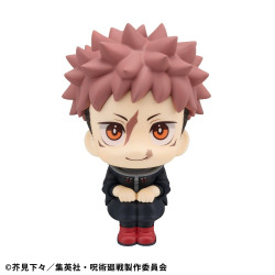 Jujutsu Kaisen - Figurine...