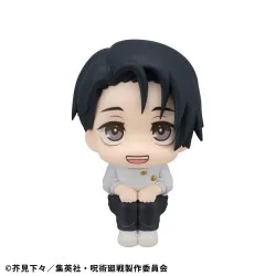 Jujutsu Kaisen - Figurine...