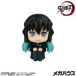 PRE ORDER - Demon Slayer...