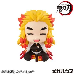 PRE ORDER - Demon Slayer...