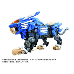 PRE ORDER - Zoids - AZ-01...