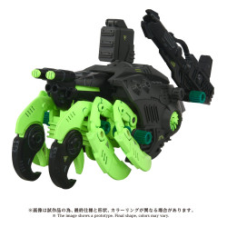 PRE ORDER - Zoids - AZ-10EX...
