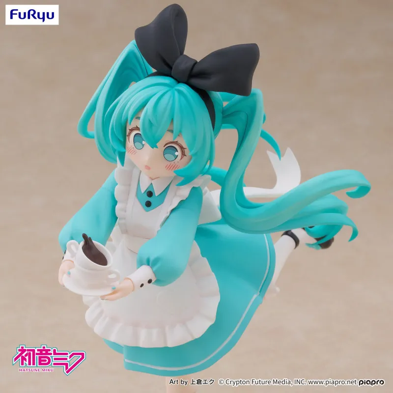 Vocaloid - Hatsune Miku...