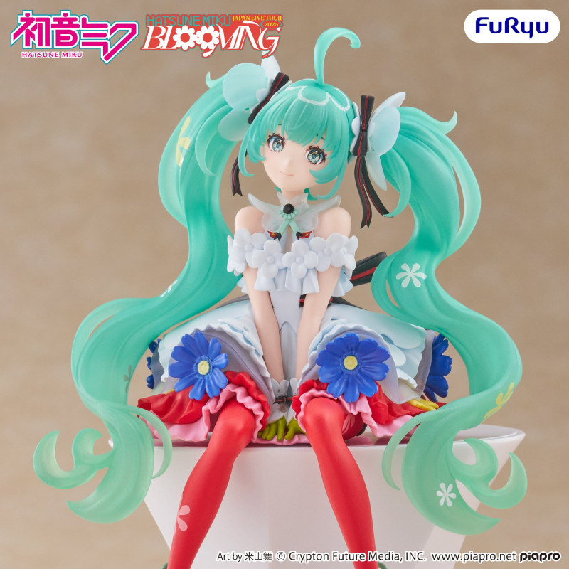 Vocaloid - Hatsune Miku...