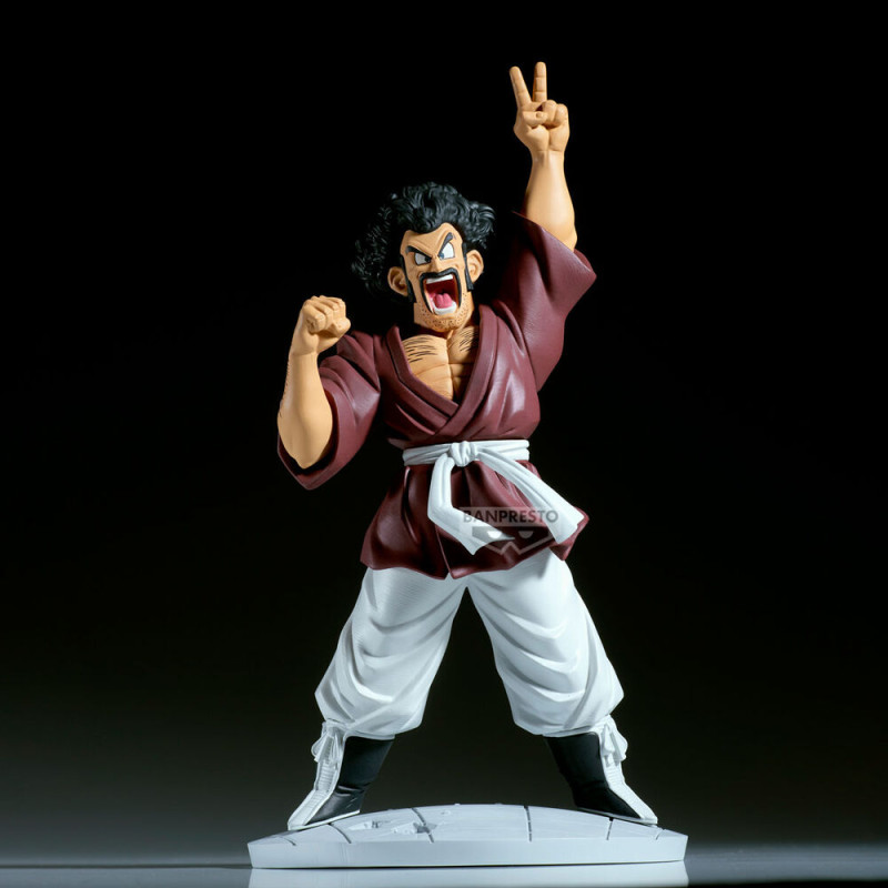 Dragon Ball Z - Figurine...