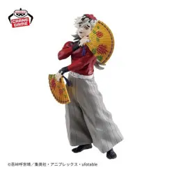 Demon Slayer: Kimetsu no...