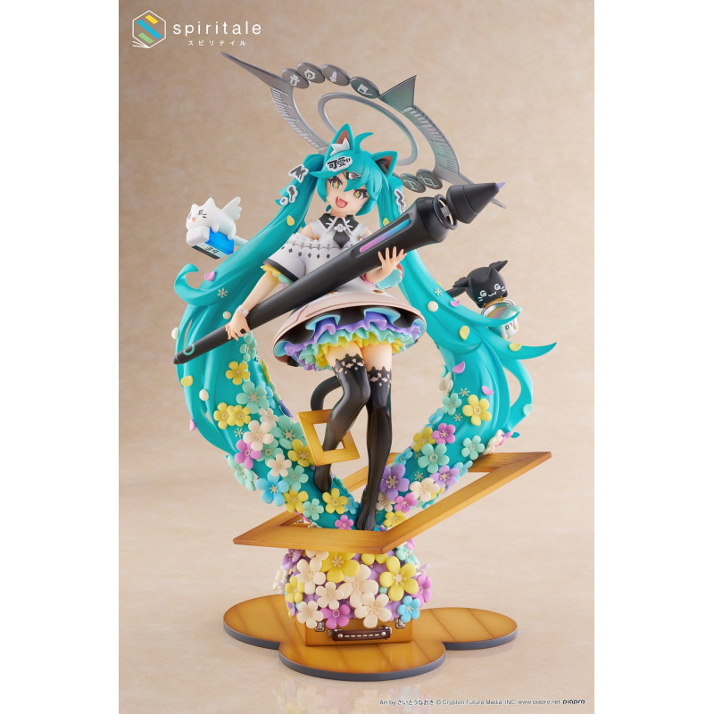 Vocaloid - Hatsune Miku x...