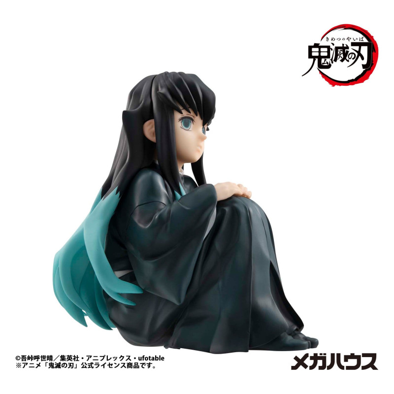 PRE ORDER - Demon Slayer...