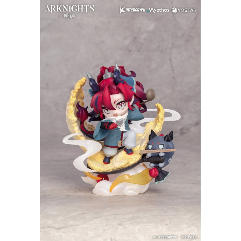 PRE ORDER - Arknights - Yu...