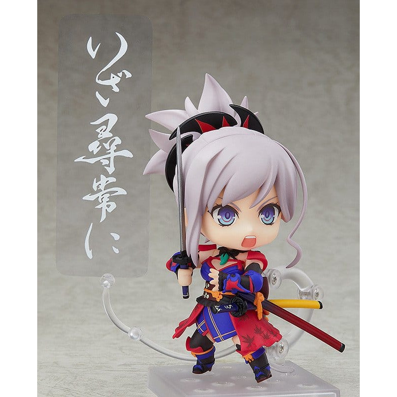 Fate/Grand Order - Figurine...