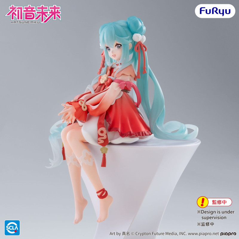 Vocaloid - Figurine Hatsune...
